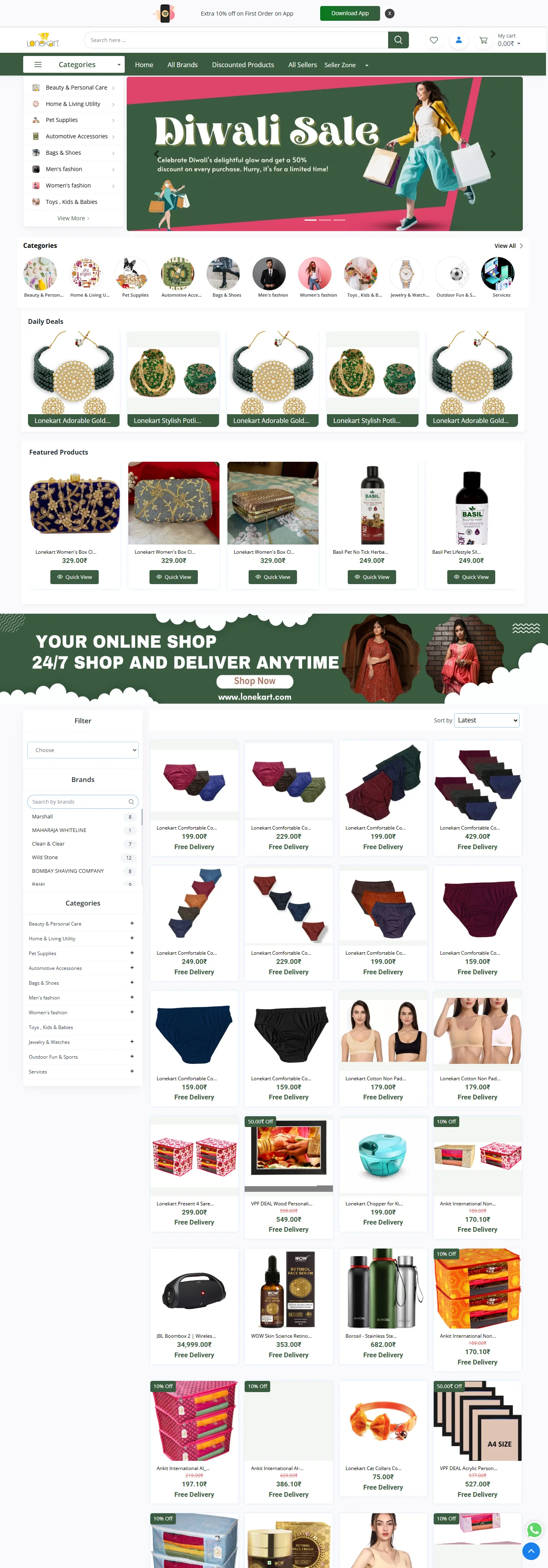 LoneKart - E-commerce Platform