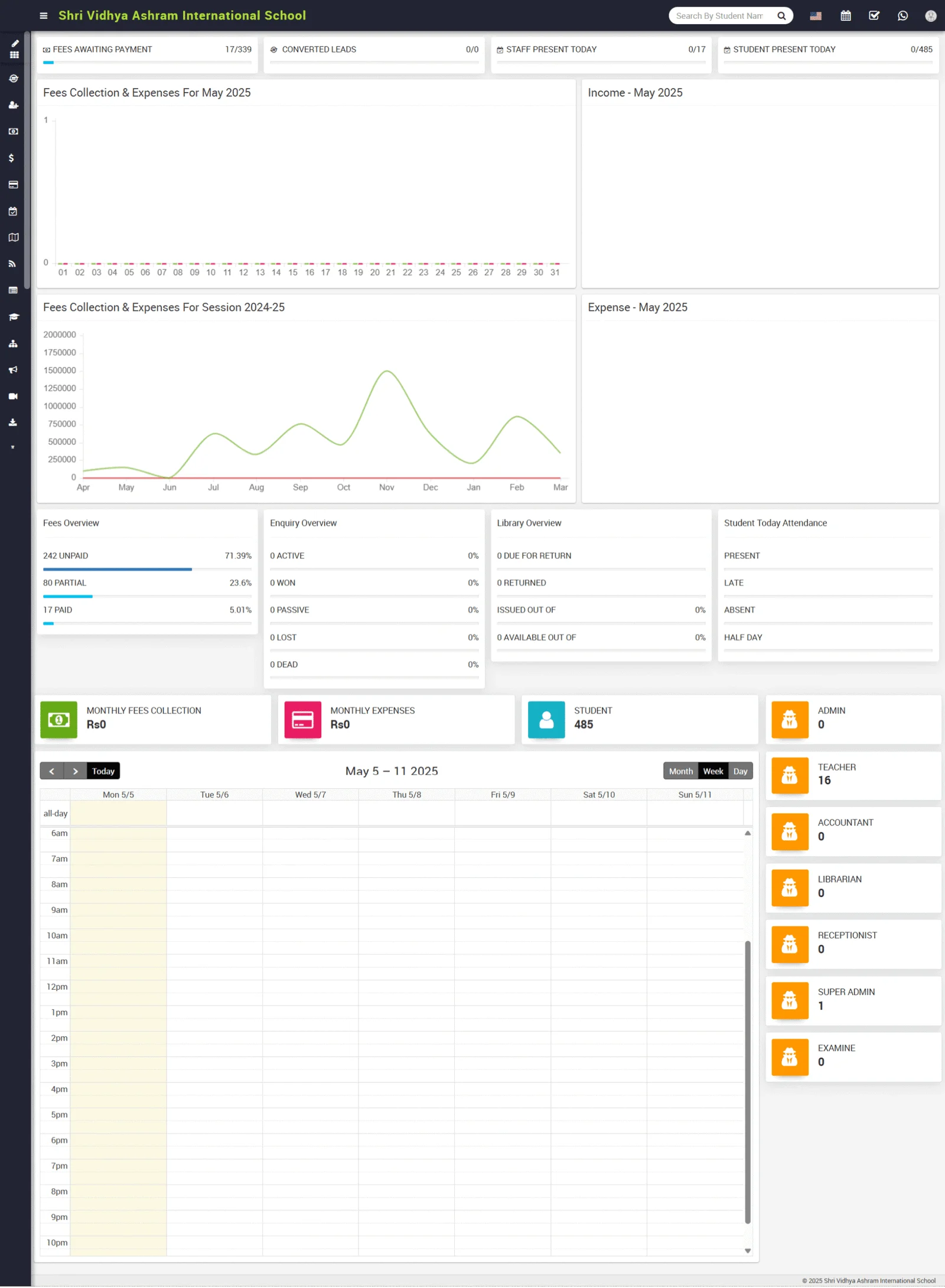 School Management System